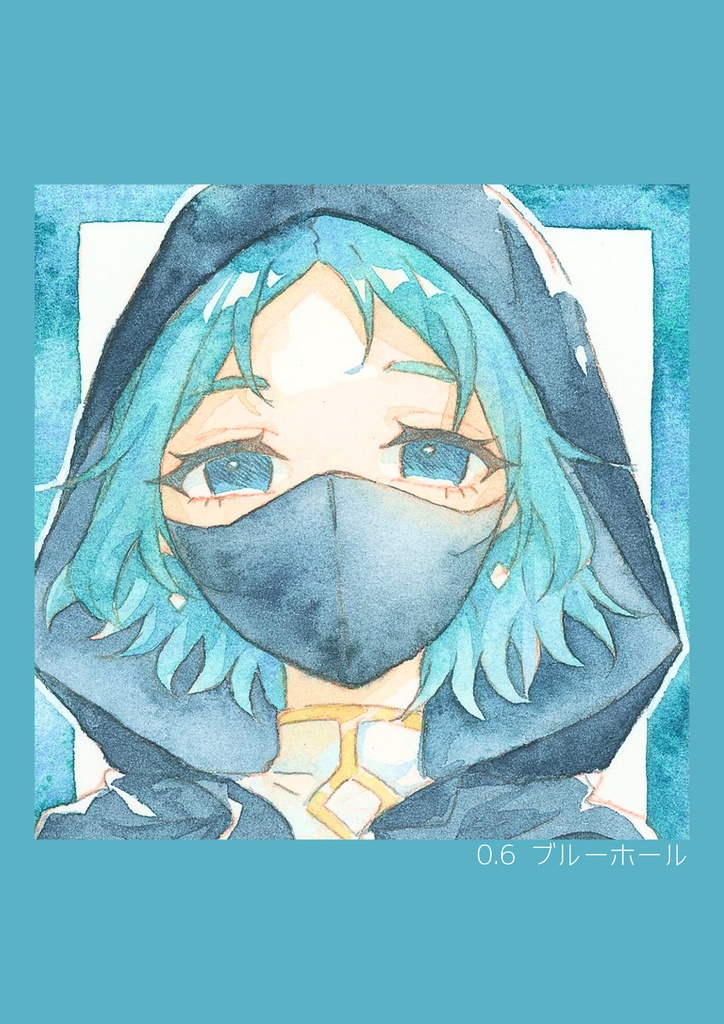 ハルモニアミニ原画