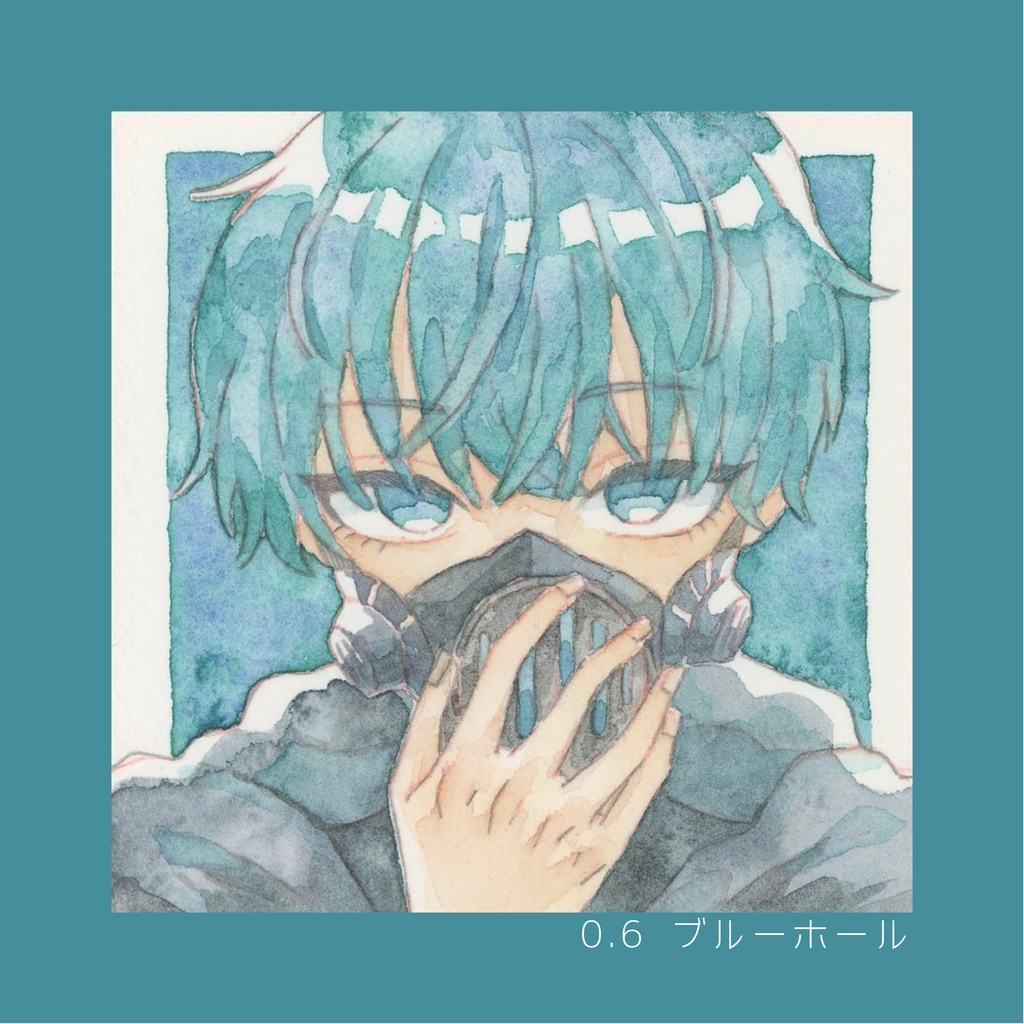 ハルモニアミニ原画 第二弾