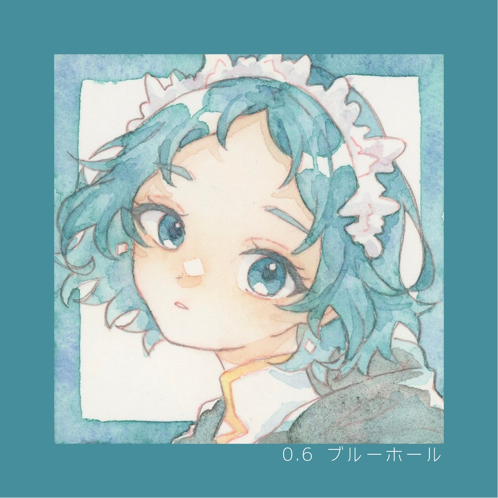 ハルモニアミニ原画 第二弾