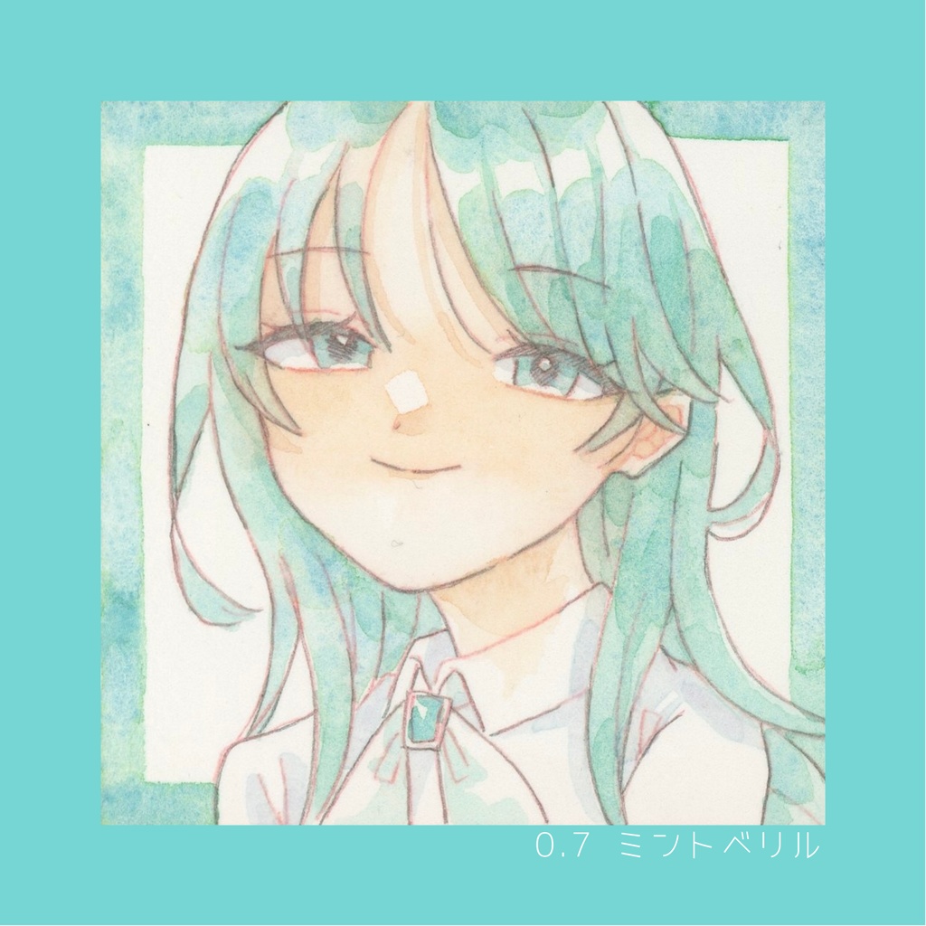 ハルモニアミニ原画 第二弾