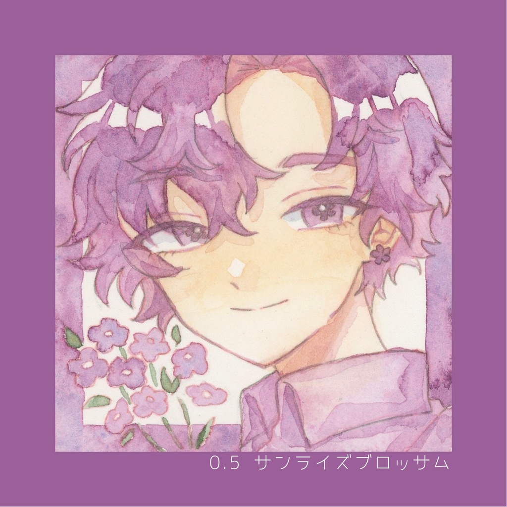 ハルモニアミニ原画 第二弾