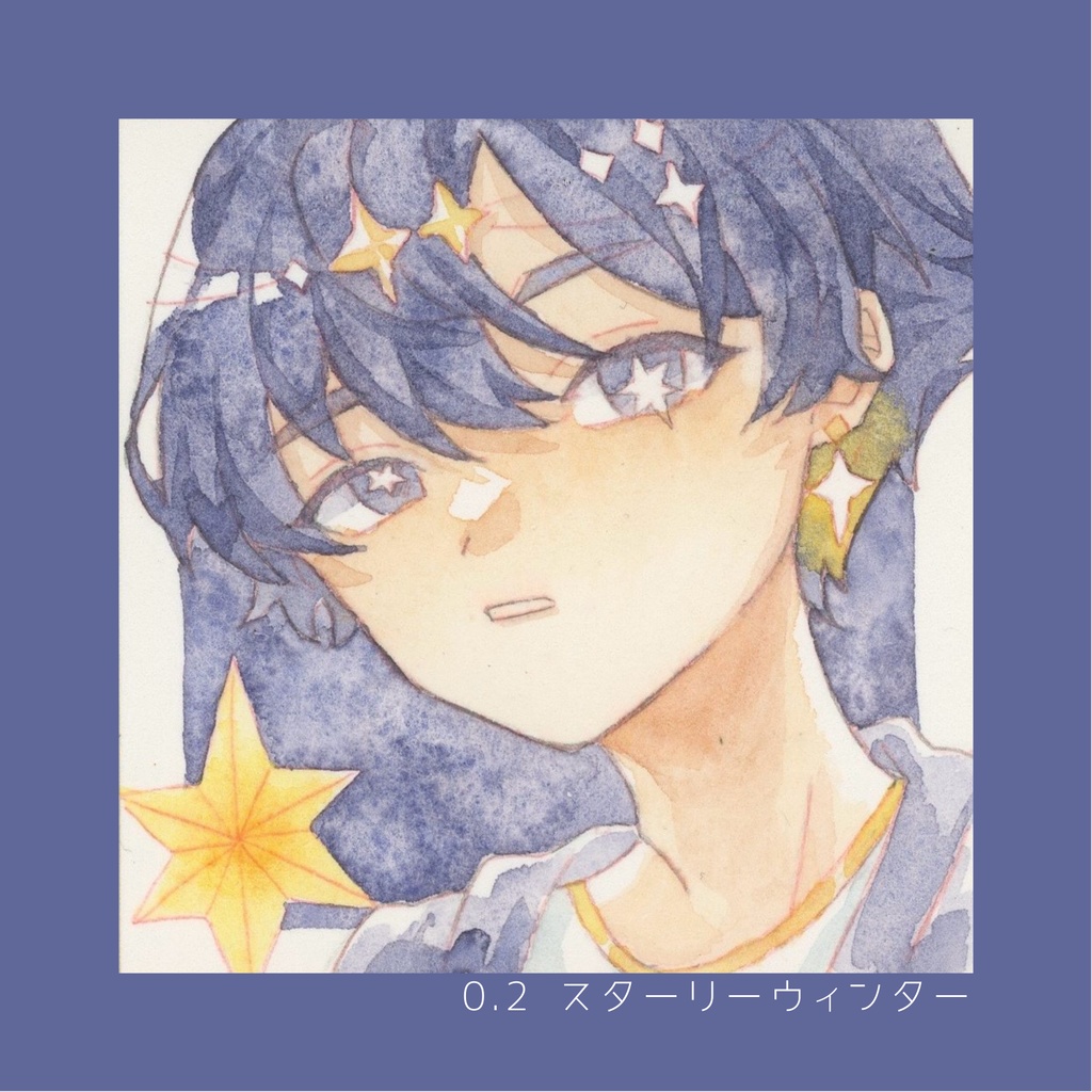 ハルモニアミニ原画 第二弾