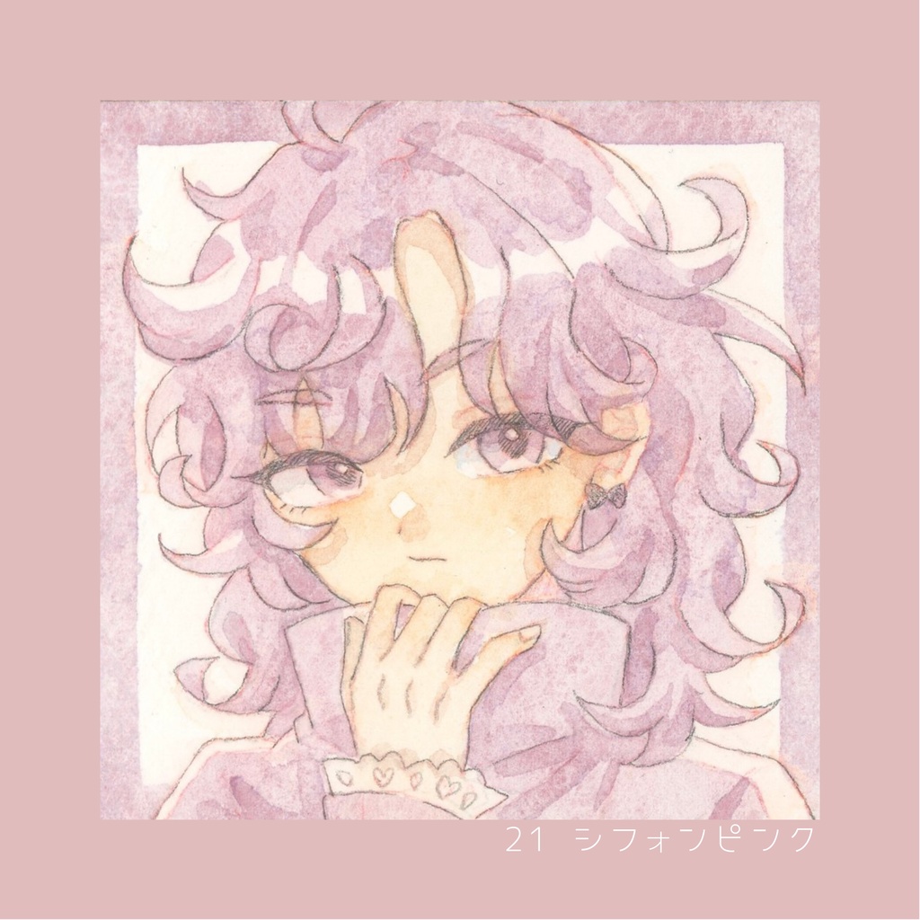 ハルモニアミニ原画 第二弾