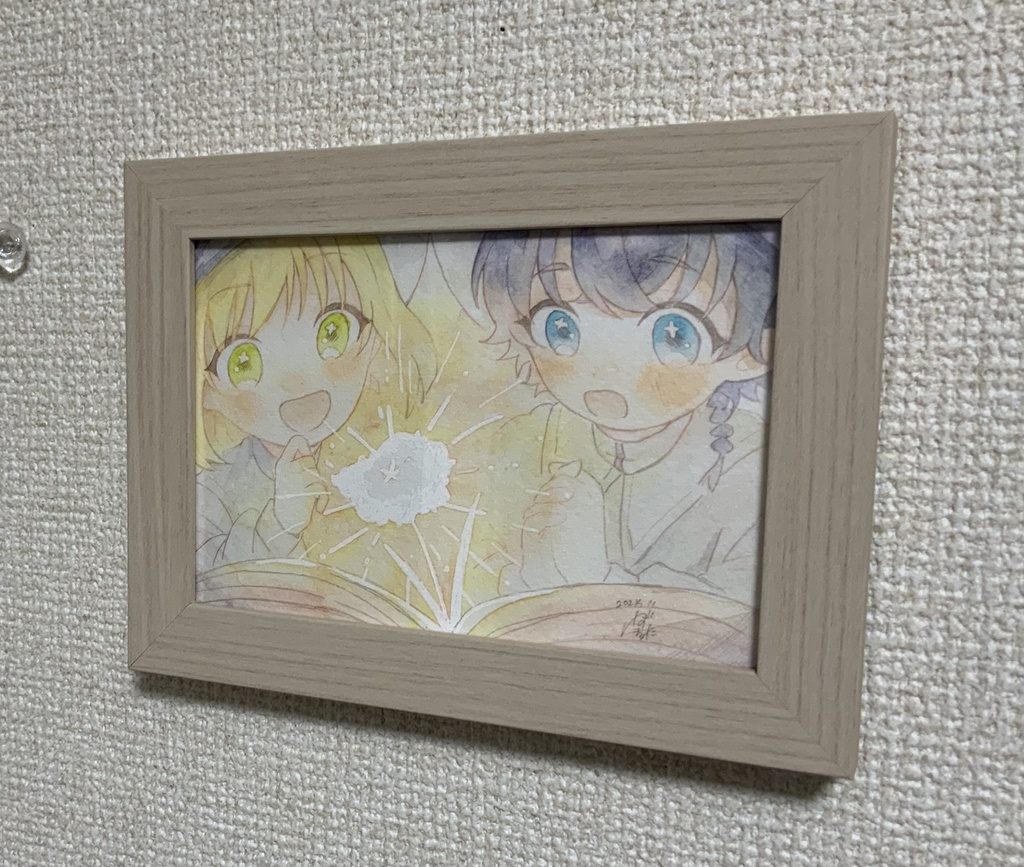 原画 「始まり」「試行錯誤」