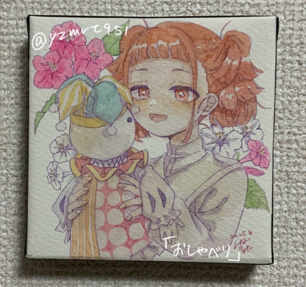 【原画】おしゃべり