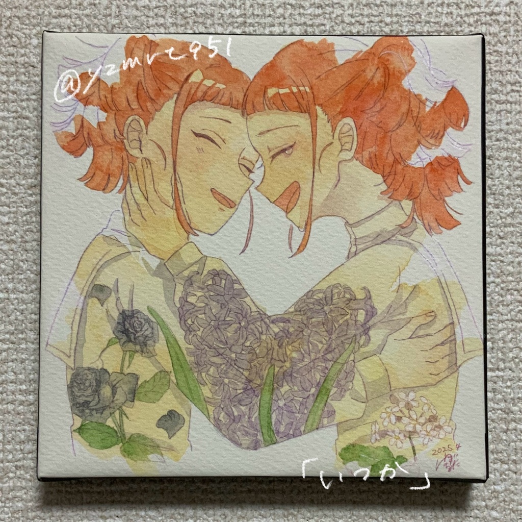 【原画】いつか