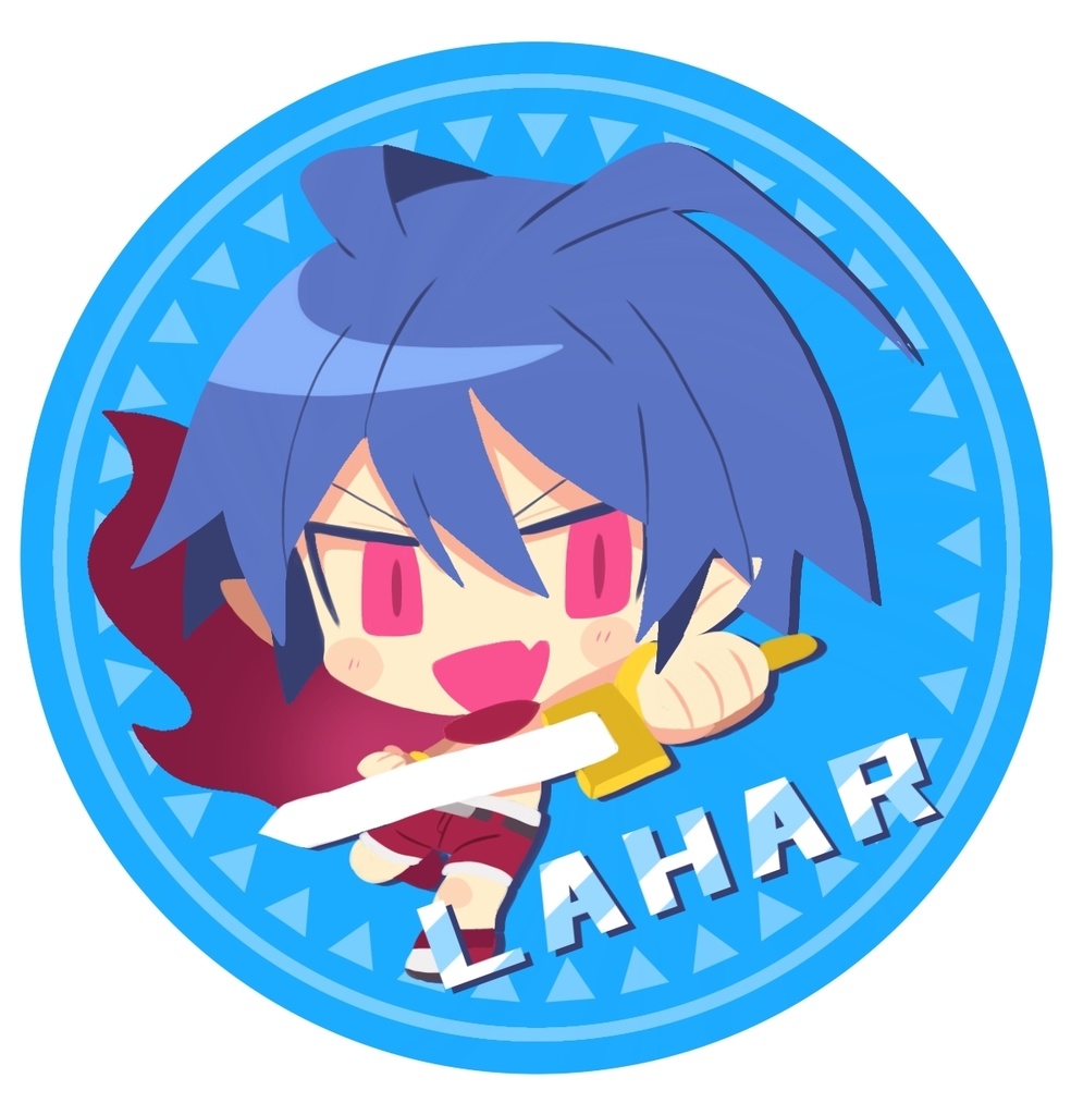 ラハール　フリーアイコン