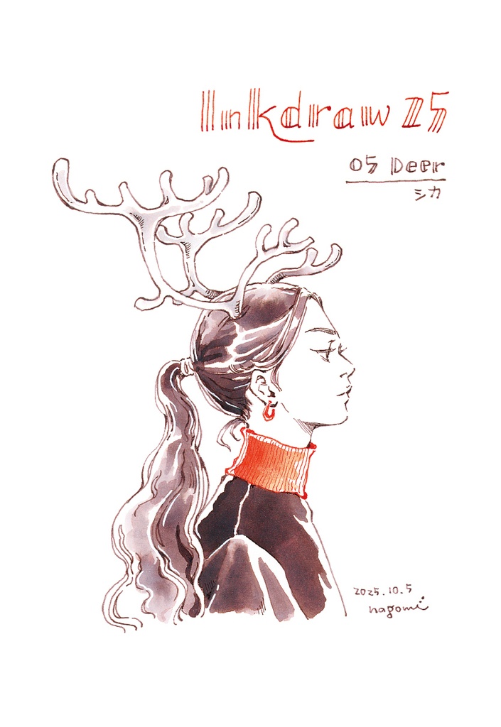 ポストカード インク絵