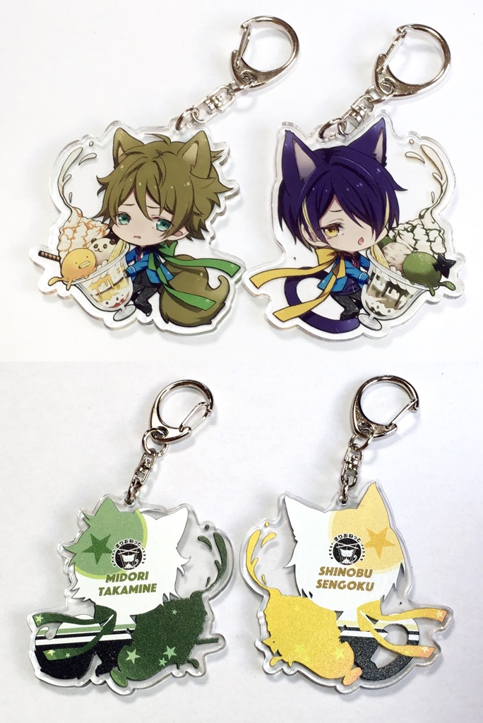 【あんスタ】パフェキーホルダー