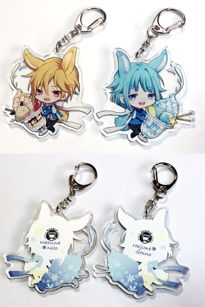 【あんスタ】パフェキーホルダー