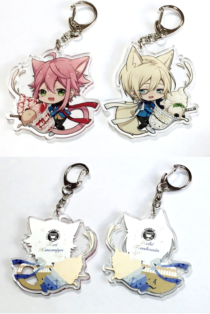 【あんスタ】パフェキーホルダー