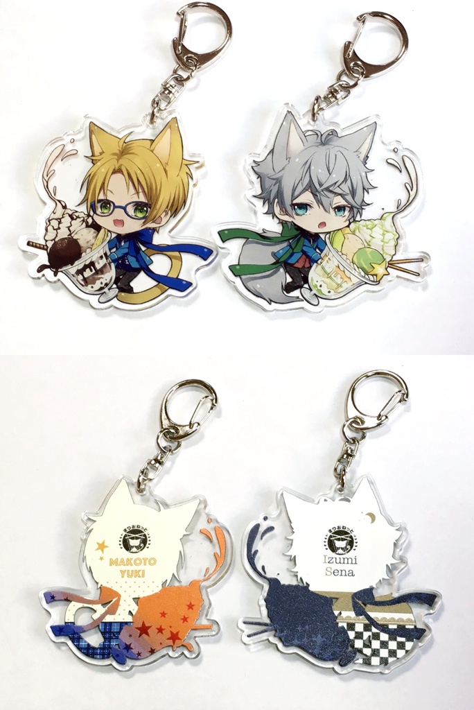 【あんスタ】パフェキーホルダー