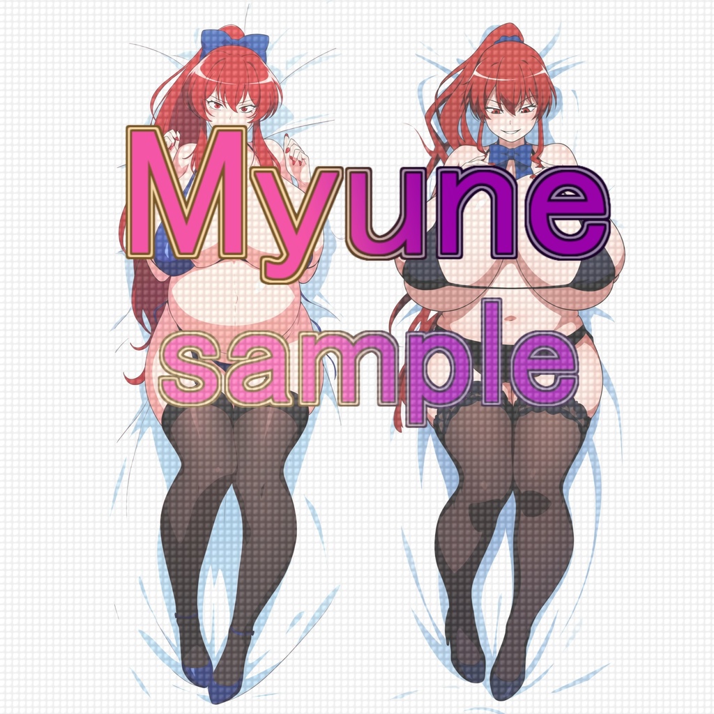 Succubus (humanoid) swallowing and absorbing a man whole sℤ302