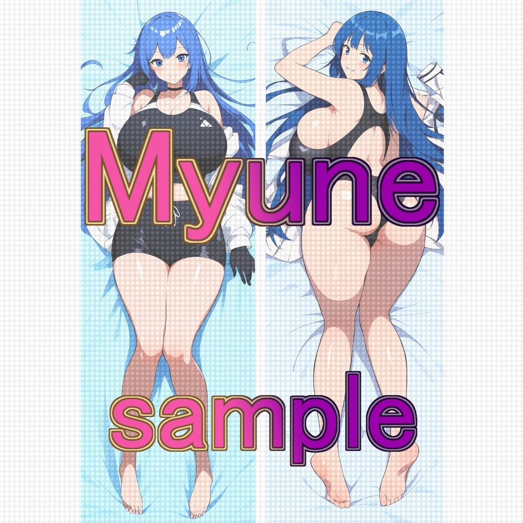 Myune Dakimakura sℤ302