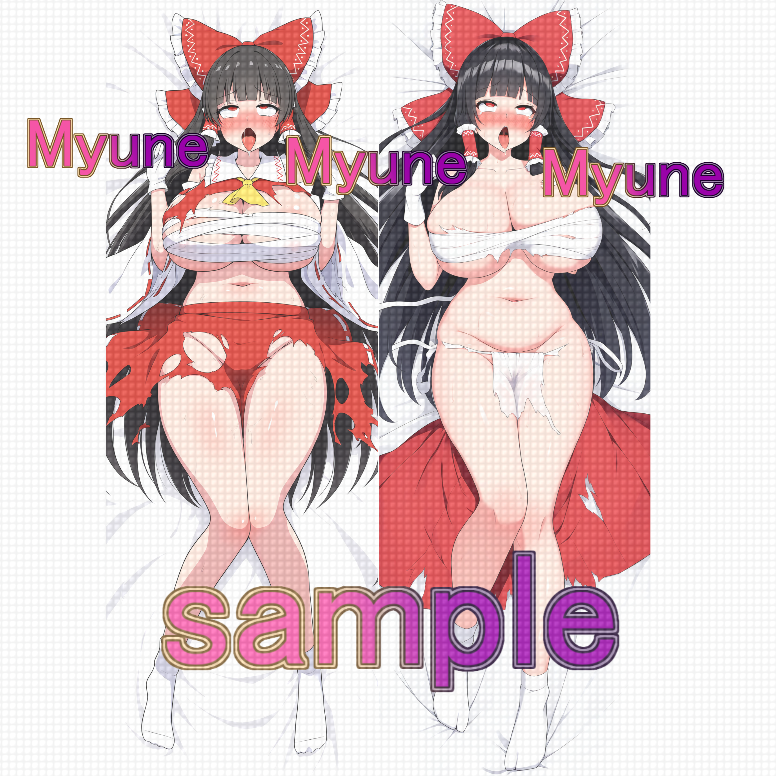 Ahegao Reimu Hakurei c...