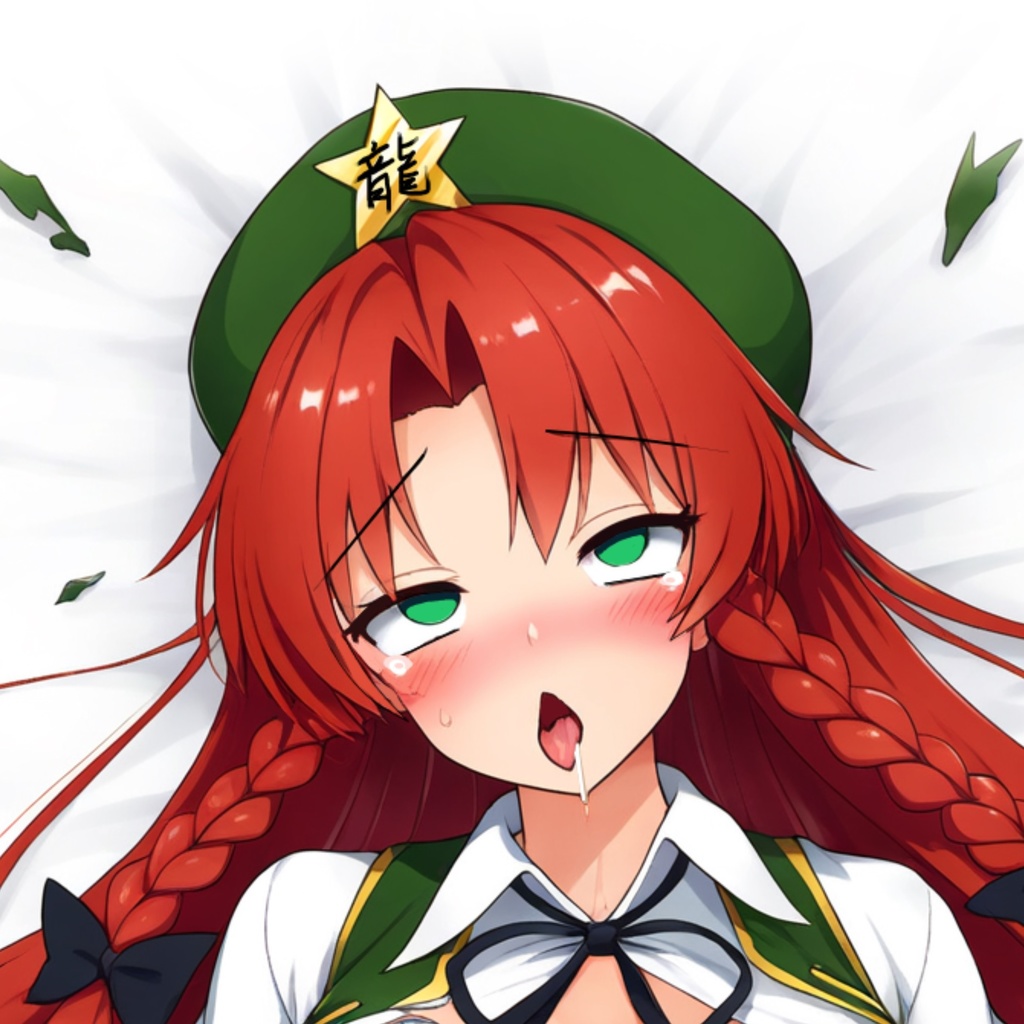 Ahegao Meiling Hong clothes get torn Dakimakura sℤ302