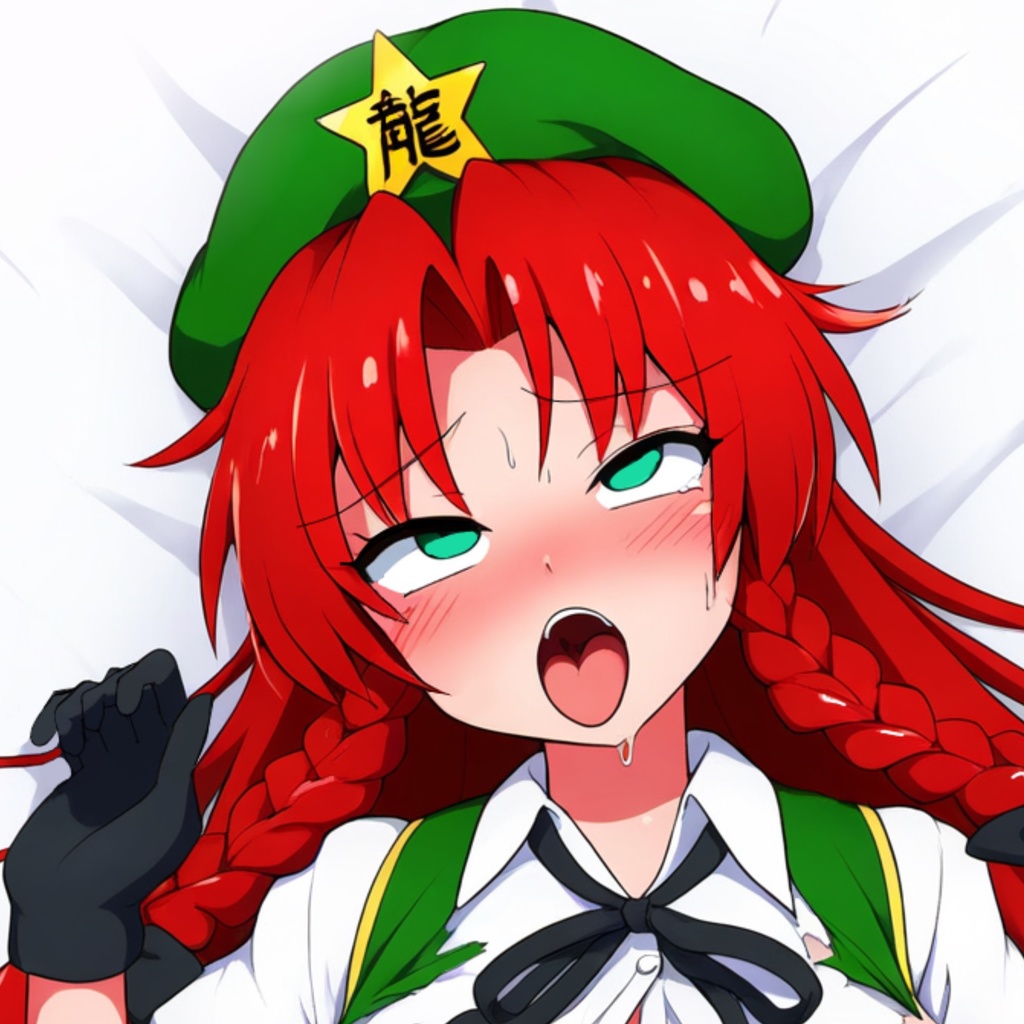 Ahegao Meiling Hong clothes get torn Dakimakura sℤ302