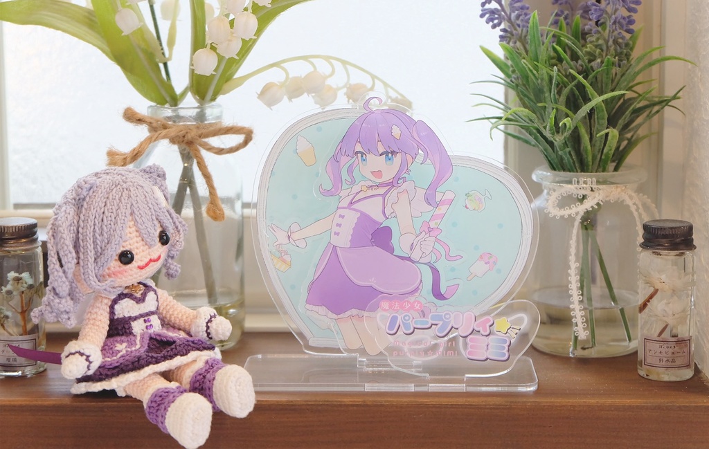 立体!迫力!きゃわ!パプミアクスタ♪