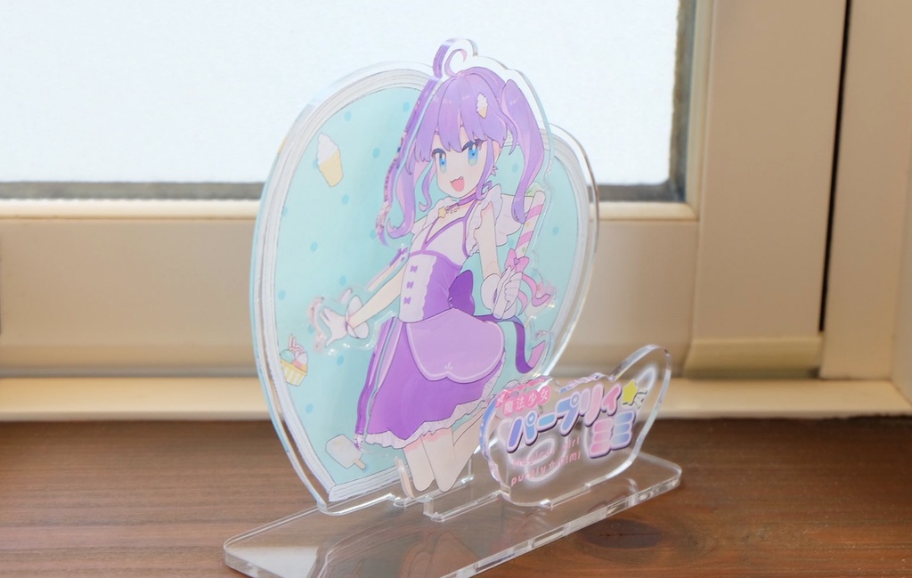 立体!迫力!きゃわ!パプミアクスタ♪