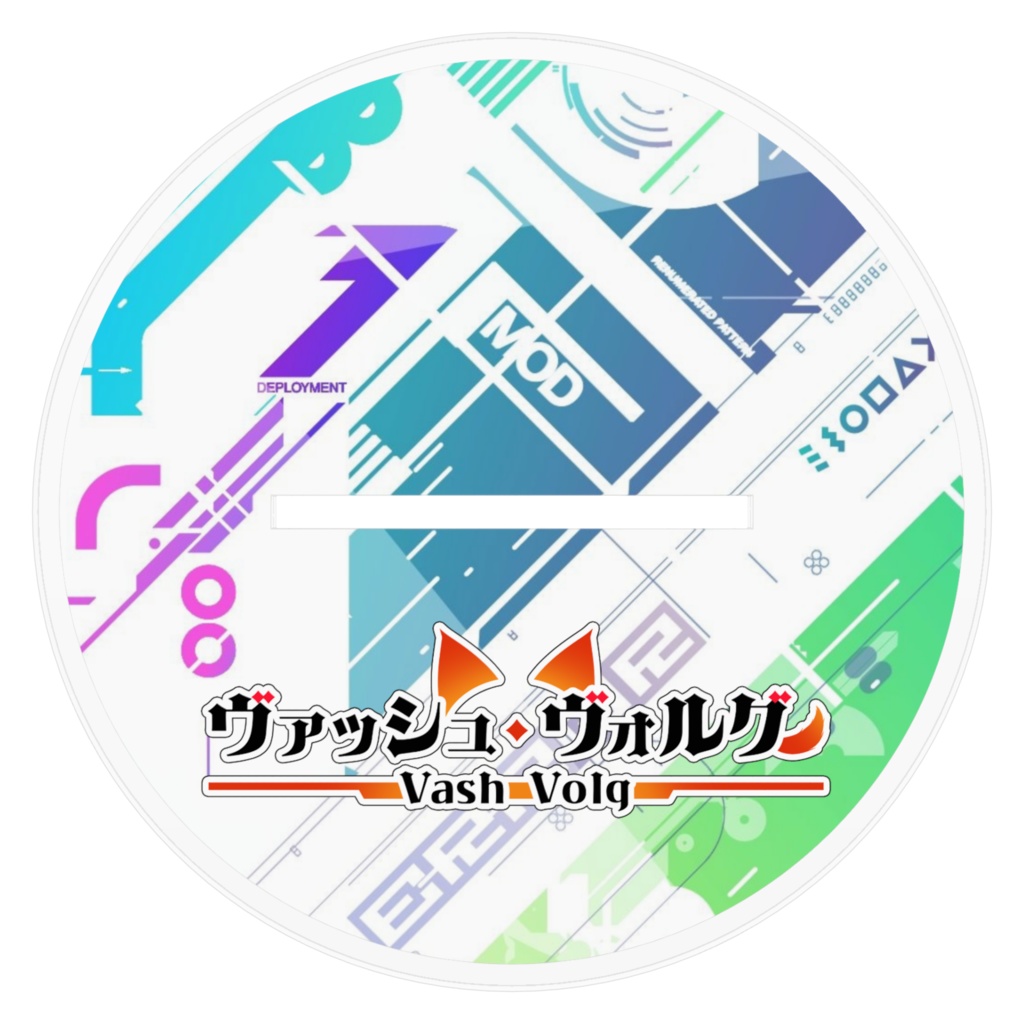 ヴァッシュ・ヴォルグ アクリルフィギュア