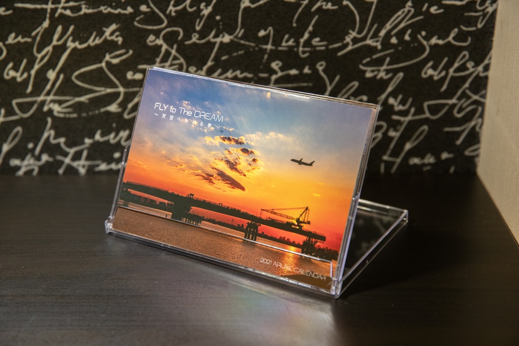 オリジナル2021 卓上エアラインカレンダー 「FLY To THE DREAM 〜天空へかける夢〜」