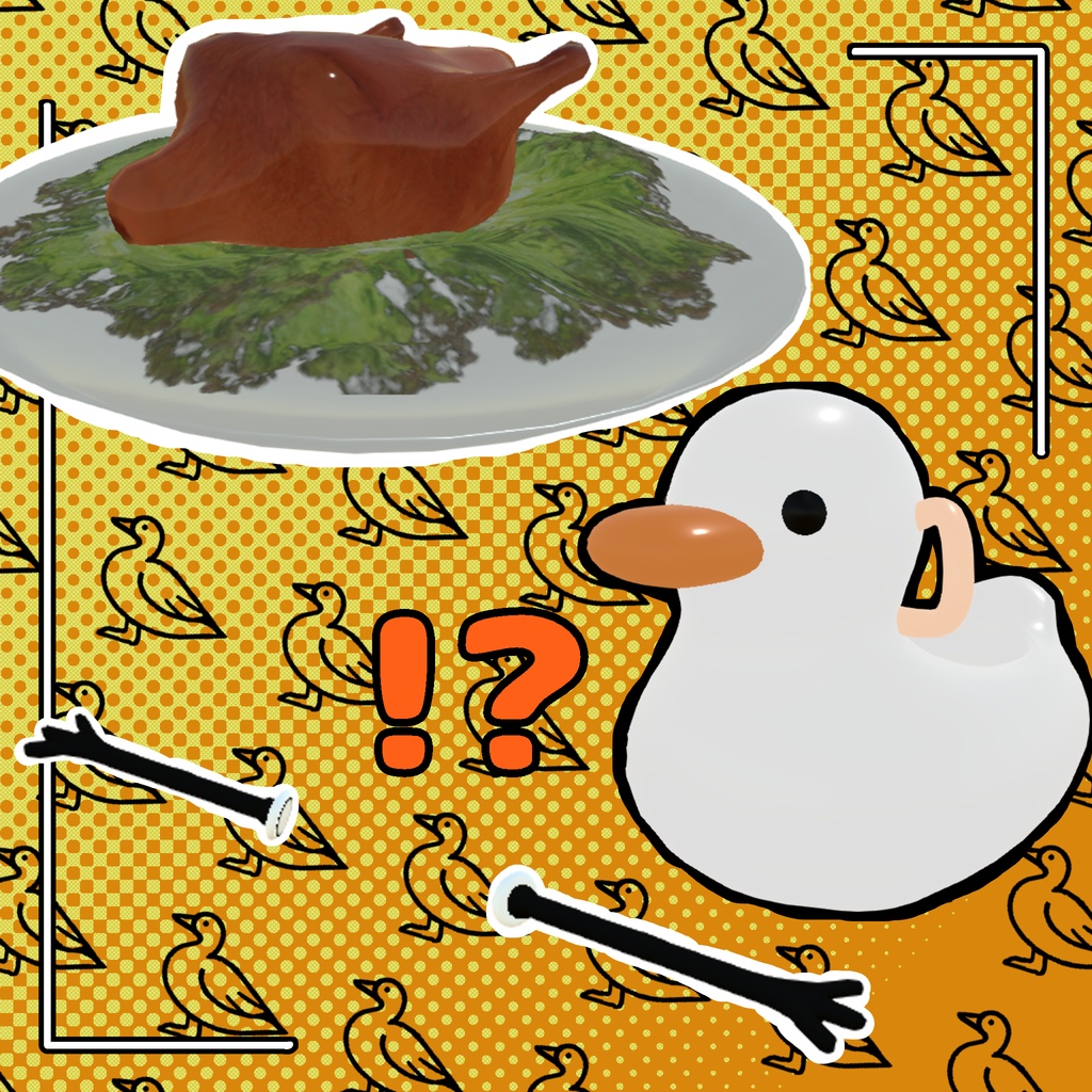 ぴーたん/オリジナルアヒル3Dモデル