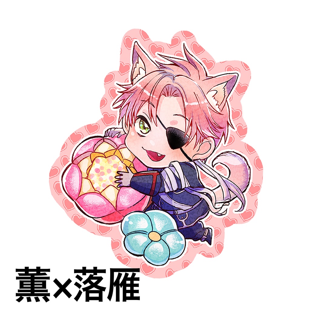 わんわんと大好物アクリルチャーム🐕