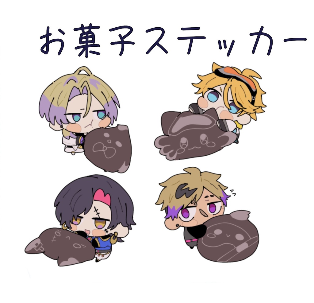 にじさんじEN　お菓子ステッカー