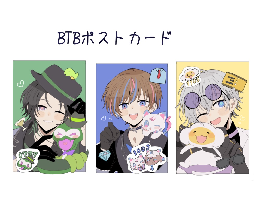 にじさんじEN　BTB ポストカード