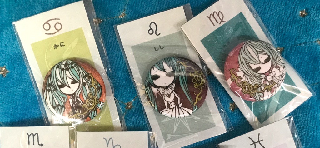 初音ミク12星座モチーフ缶バッジ