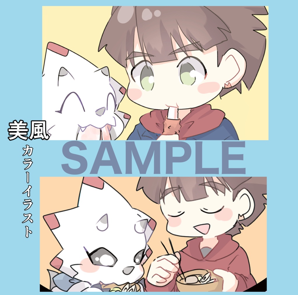 チョコはおやつに入りますか?