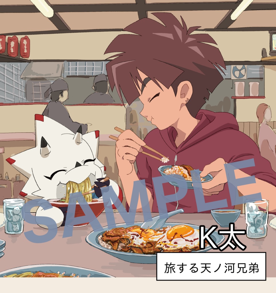 チョコはおやつに入りますか?