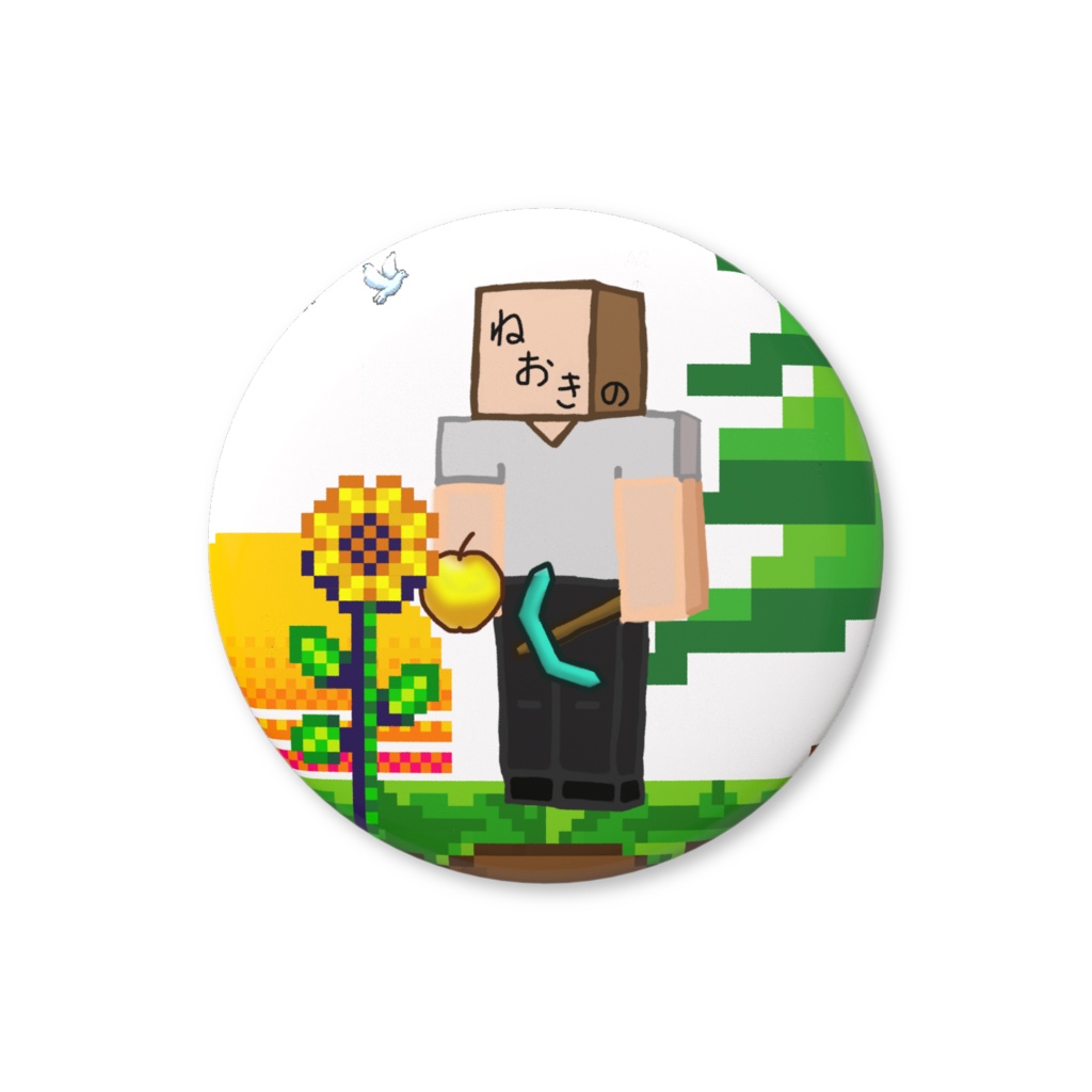ねおきの缶バッジ - 44mm