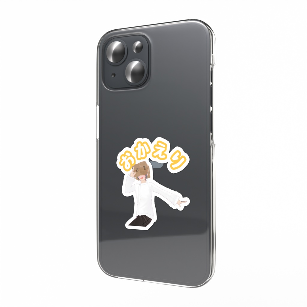 ねおきのスマホステッカー(スタンプ)