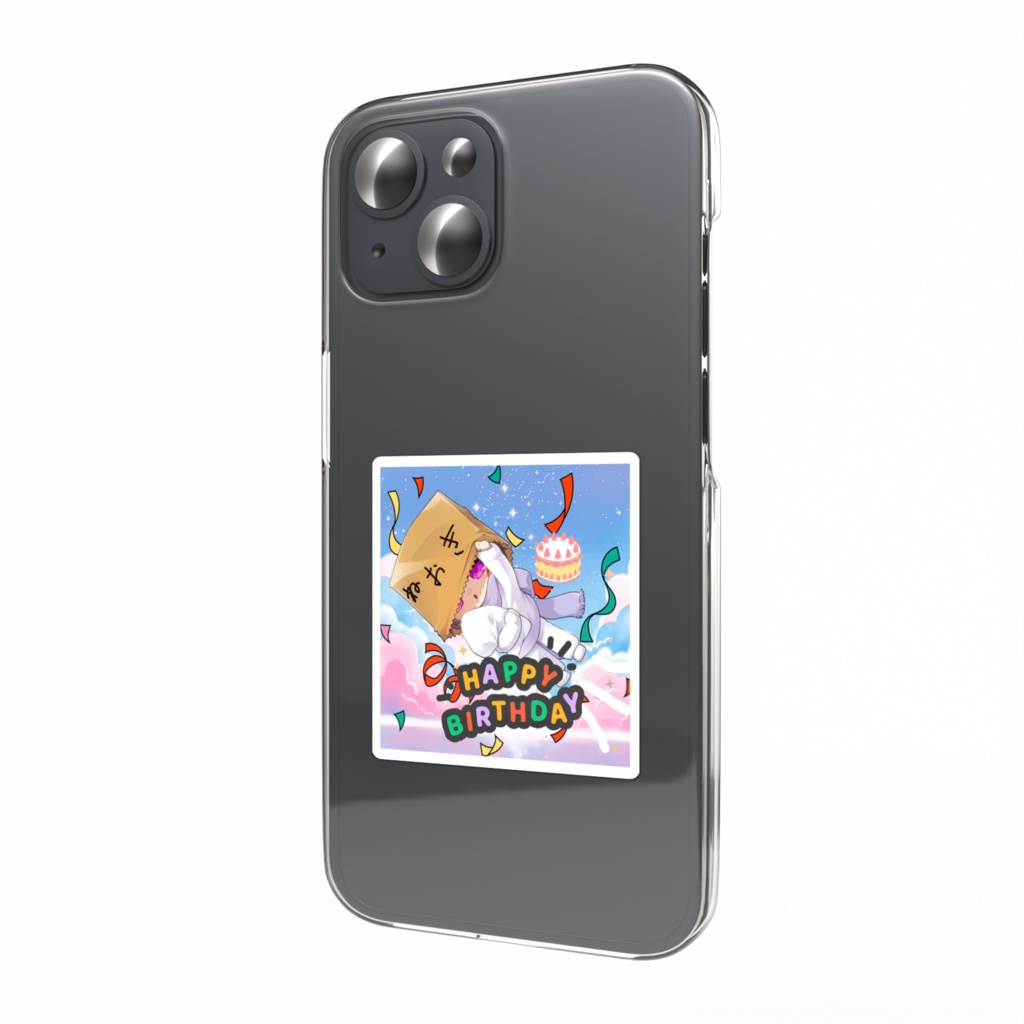 ねおきのスマホステッカー（バースデー）