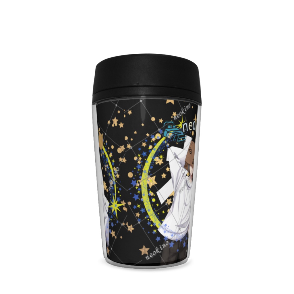 ねおきのタンブラー(格子あり)