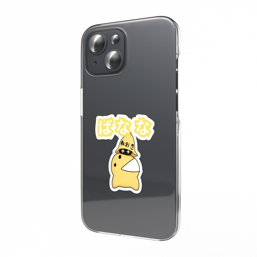 バナナスマホステッカー