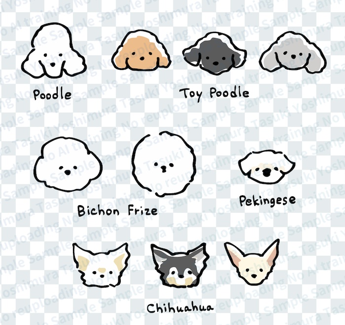 【商用OK】手描き風の犬のイラストセット-2