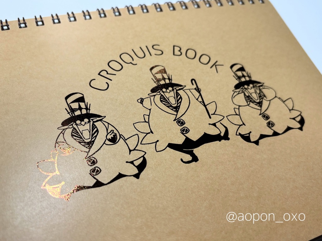 千年公クロッキー帳