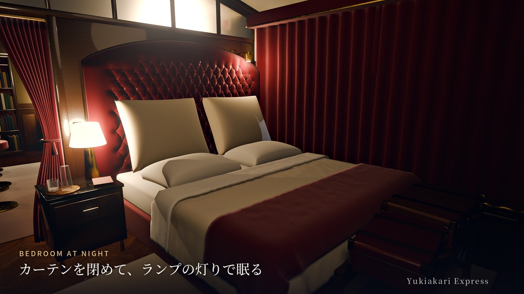 【販売ワールド】Yukiakari Express -雪明かり号-【PC/Quest対応】