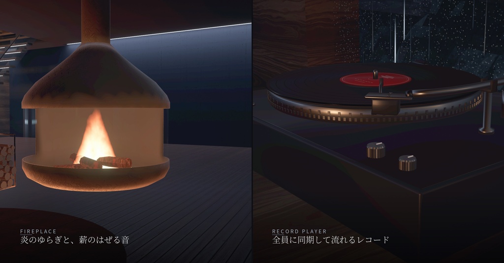【販売ワールド】SpareKey ─ 雨の崖の家【PC専用】