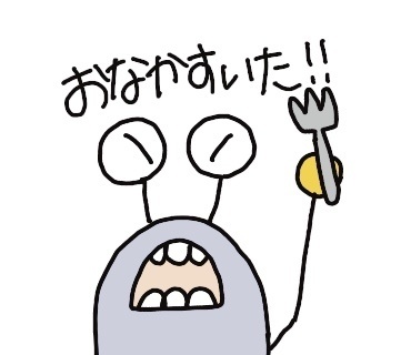 可愛いエイリアンのマスキングテープ