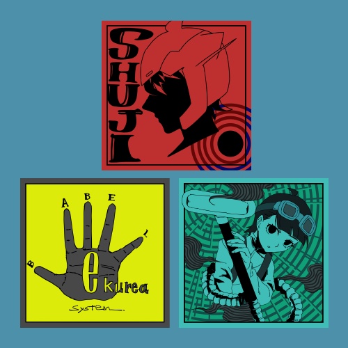 超日常ステッカーセット