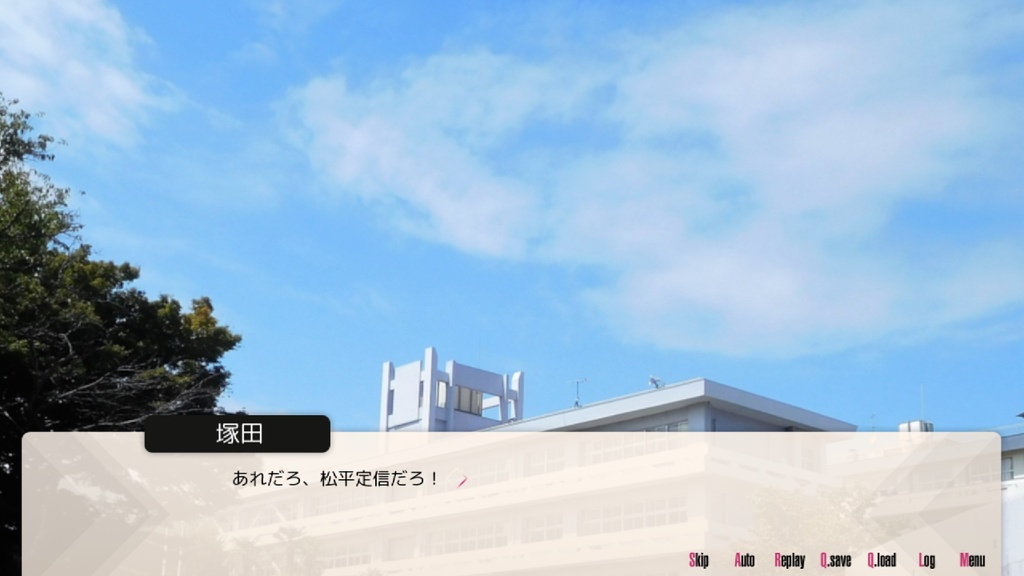 テスト勉強は捗らない