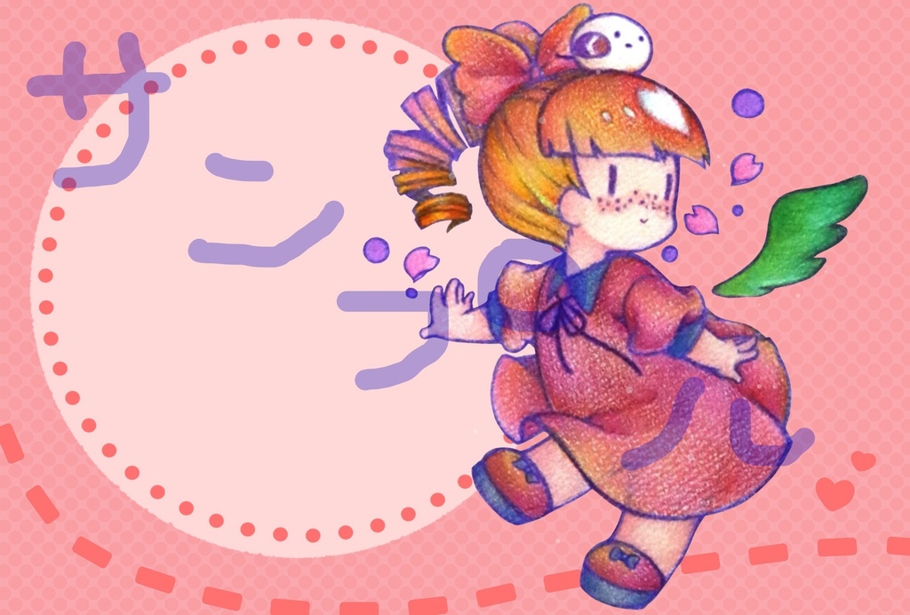 春のハガキイラスト(データ販売)〜2025年〜
