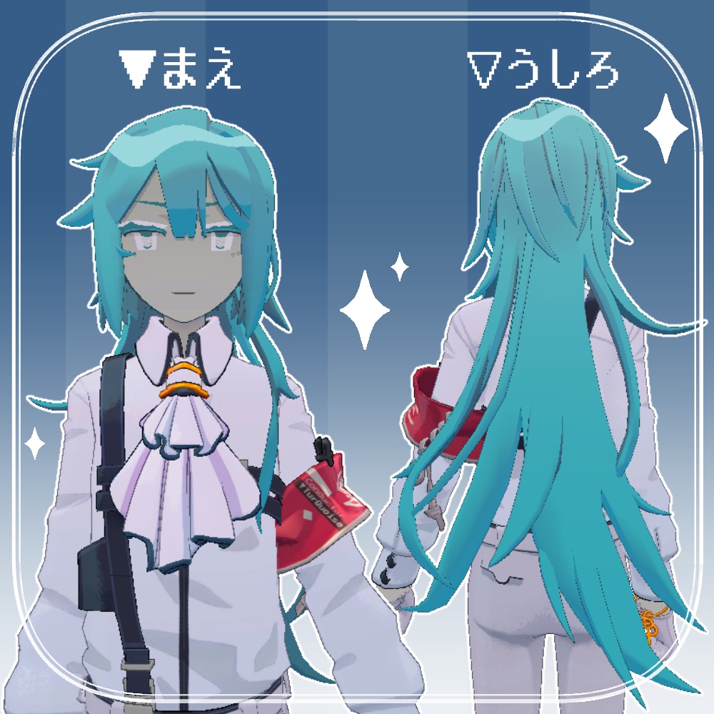 【無料】ふろあがりかももっちゃりろんぐへあー【ターコイズ氏用】