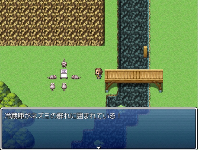 勇者になったシェイクスピア