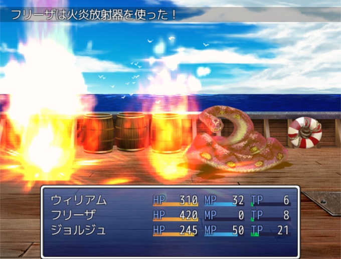 勇者になったシェイクスピア