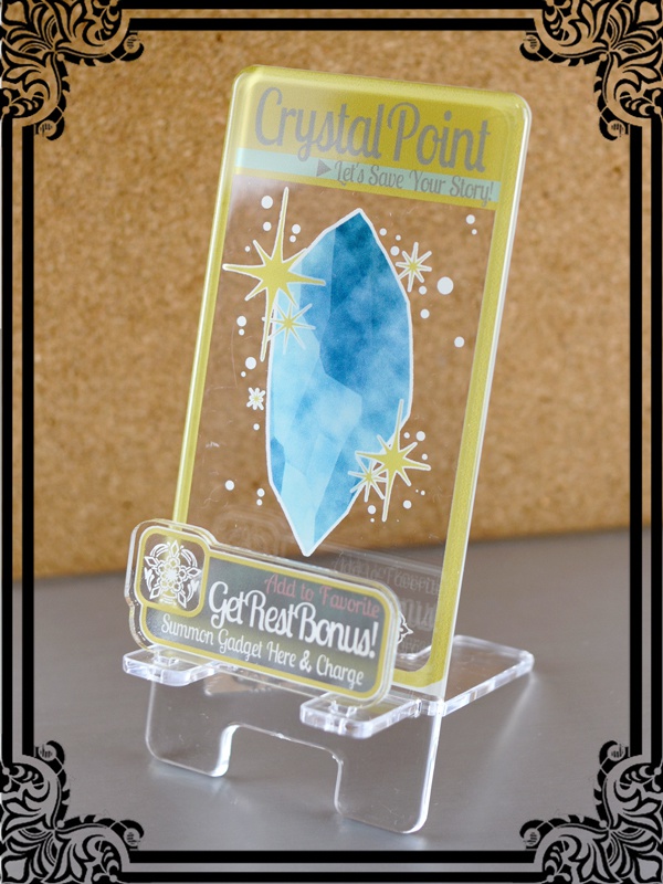 【FF14】携帯用ホームポイント(スマホスタンド)