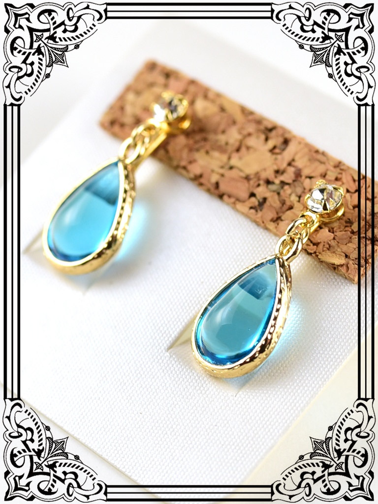 【FF14】雫石の耳飾り(6種)